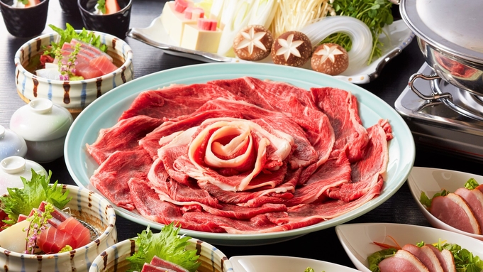 ≪GW直前割≫お肉派はこちら！【ブランド牛但馬牛◇しゃぶしゃぶプラン】／夕食お部屋